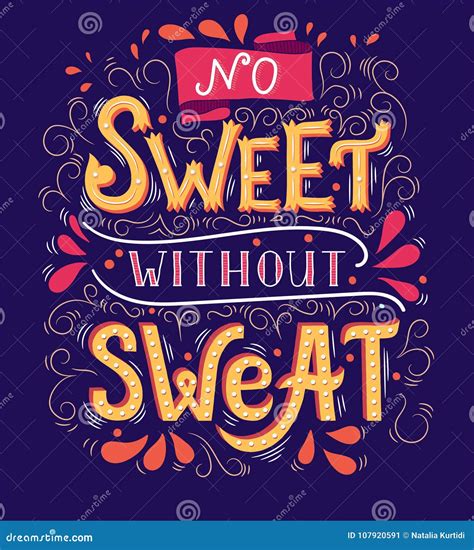 No Sweet No Sweat 